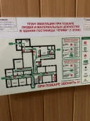 Продается здание (общежитие на 48 мест), Республика Хакасия, г. Саяногорск, пгт. Майна, Административная площадь, стр. 4